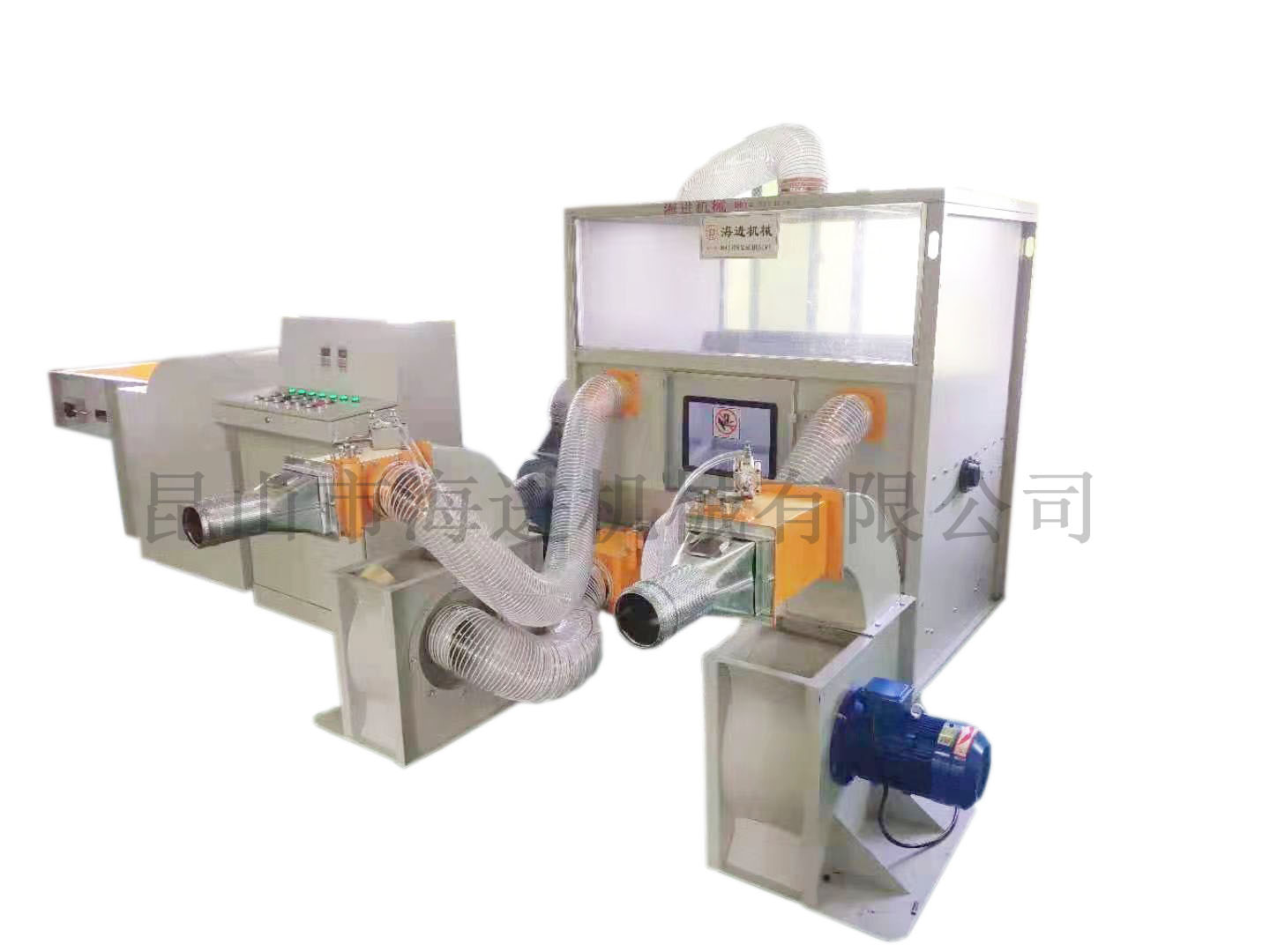 HJZXJ-500半自動(dòng)充棉流水線(xiàn) HJZXJ-500半自動(dòng)充棉流水線(xiàn)