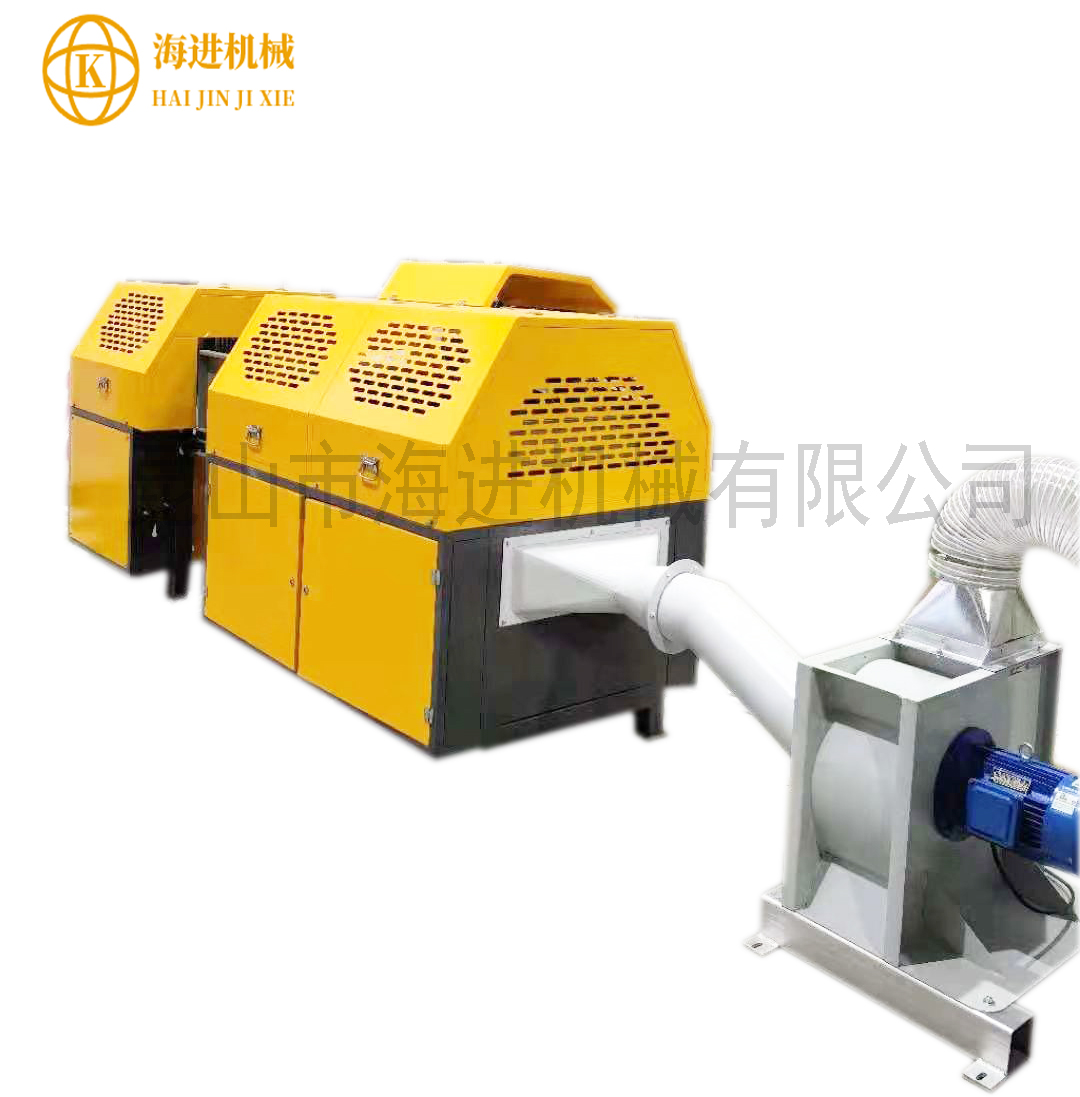 HJSHM-碎海綿機(jī)充棉機(jī)