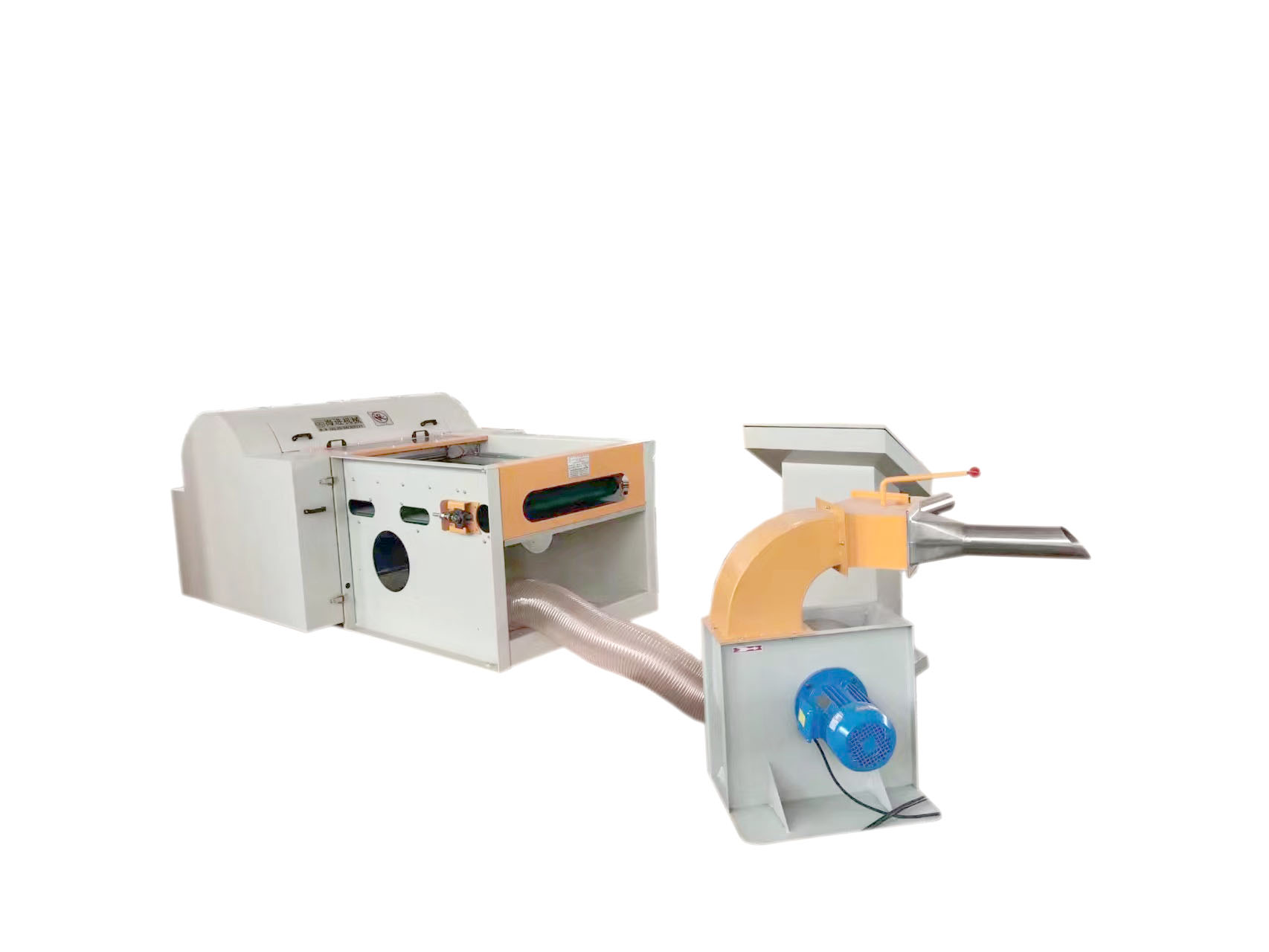 HJZXJ-900羽絲棉枕芯機(jī) HJZXJ-900羽絲棉枕芯機(jī)