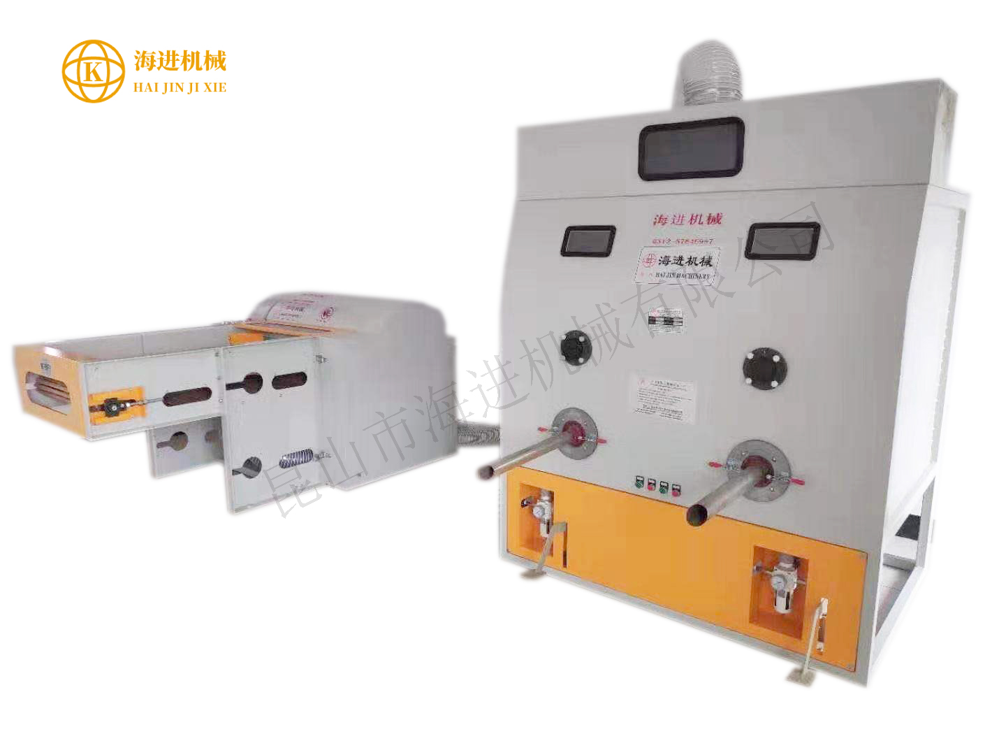 HJKC-500開(kāi)棉充棉機(jī) HJKC-500開(kāi)棉充棉機(jī)