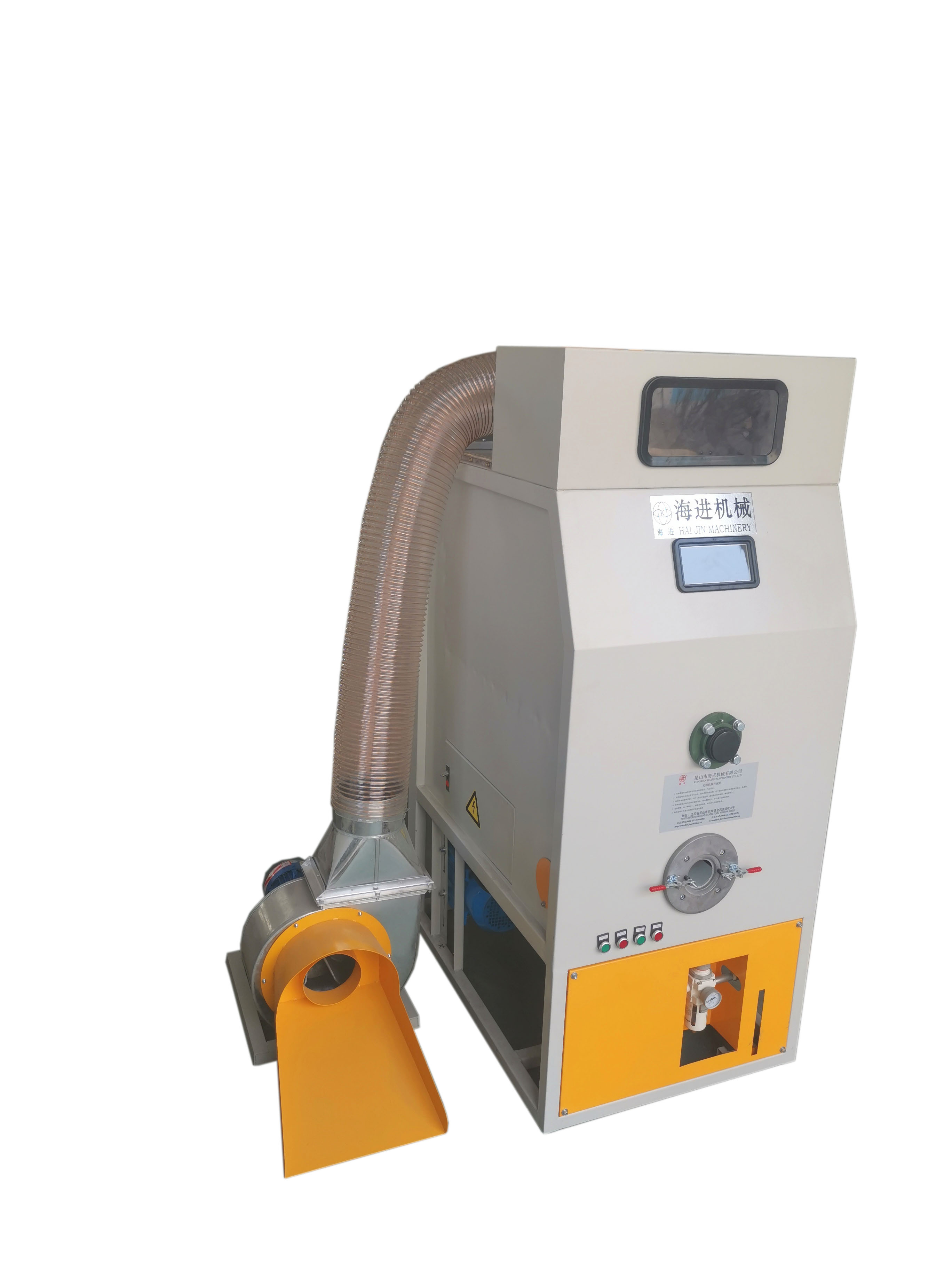 HJCM-1250×1-1充棉機(jī)