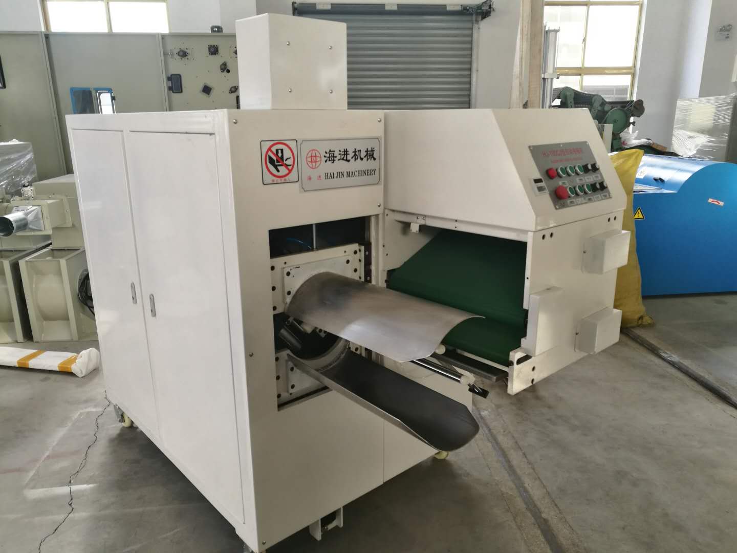 1617851019675479.jpg 被子枕芯打卷機(jī).JPG