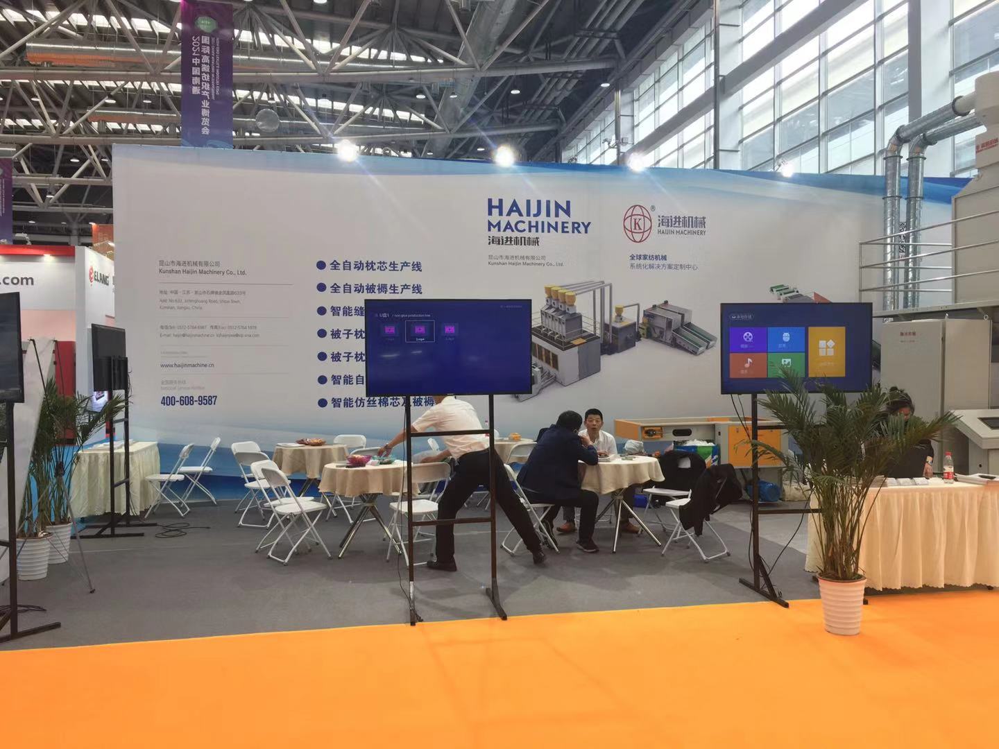 昆山市海進(jìn)機械有限公司 昆山市海進(jìn)機械有限公司