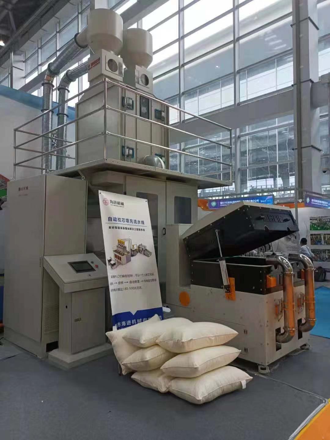 昆山市海進(jìn)機械有限公司 昆山市海進(jìn)機械有限公司