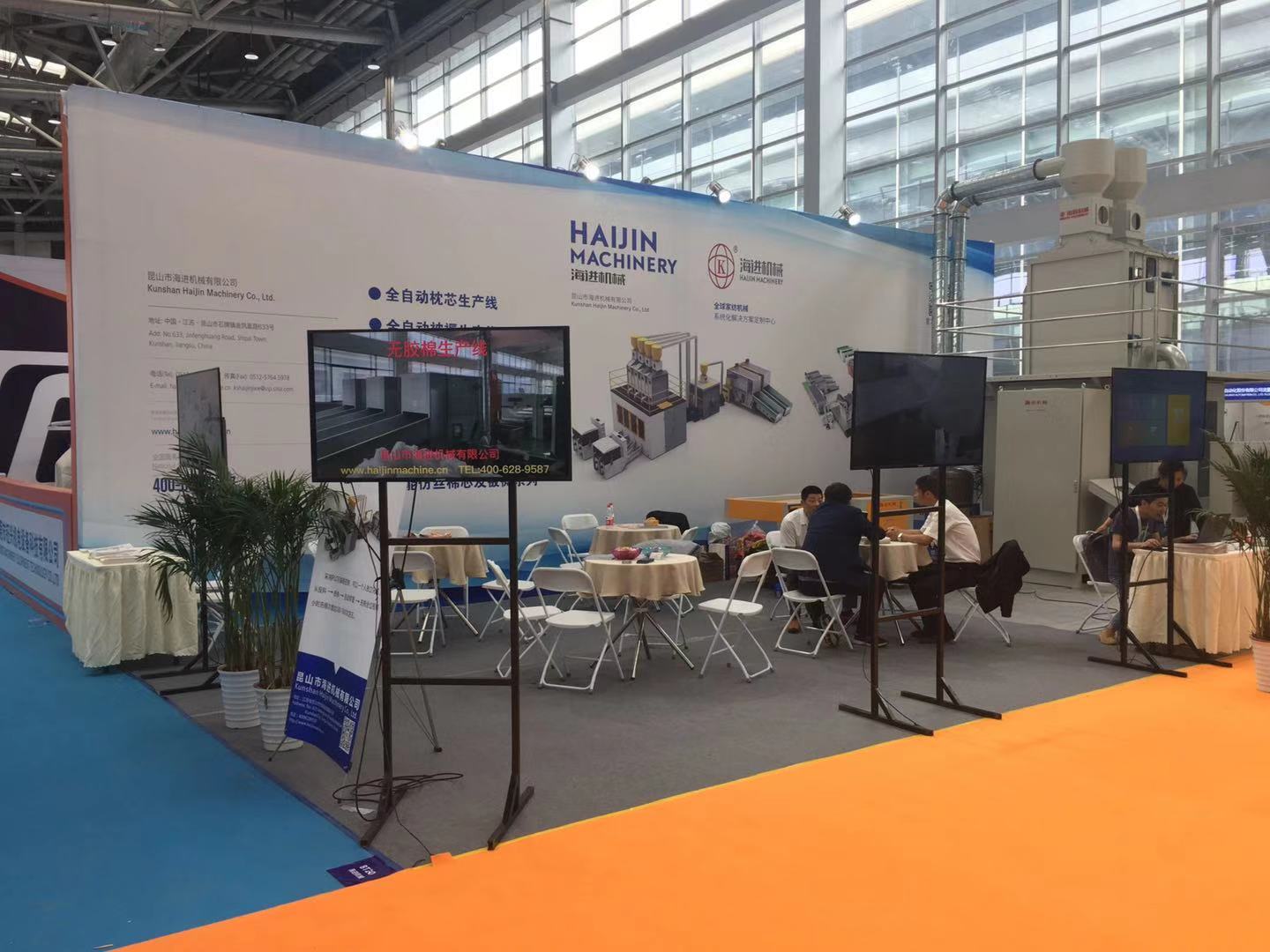 昆山市海進(jìn)機械有限公司 昆山市海進(jìn)機械有限公司