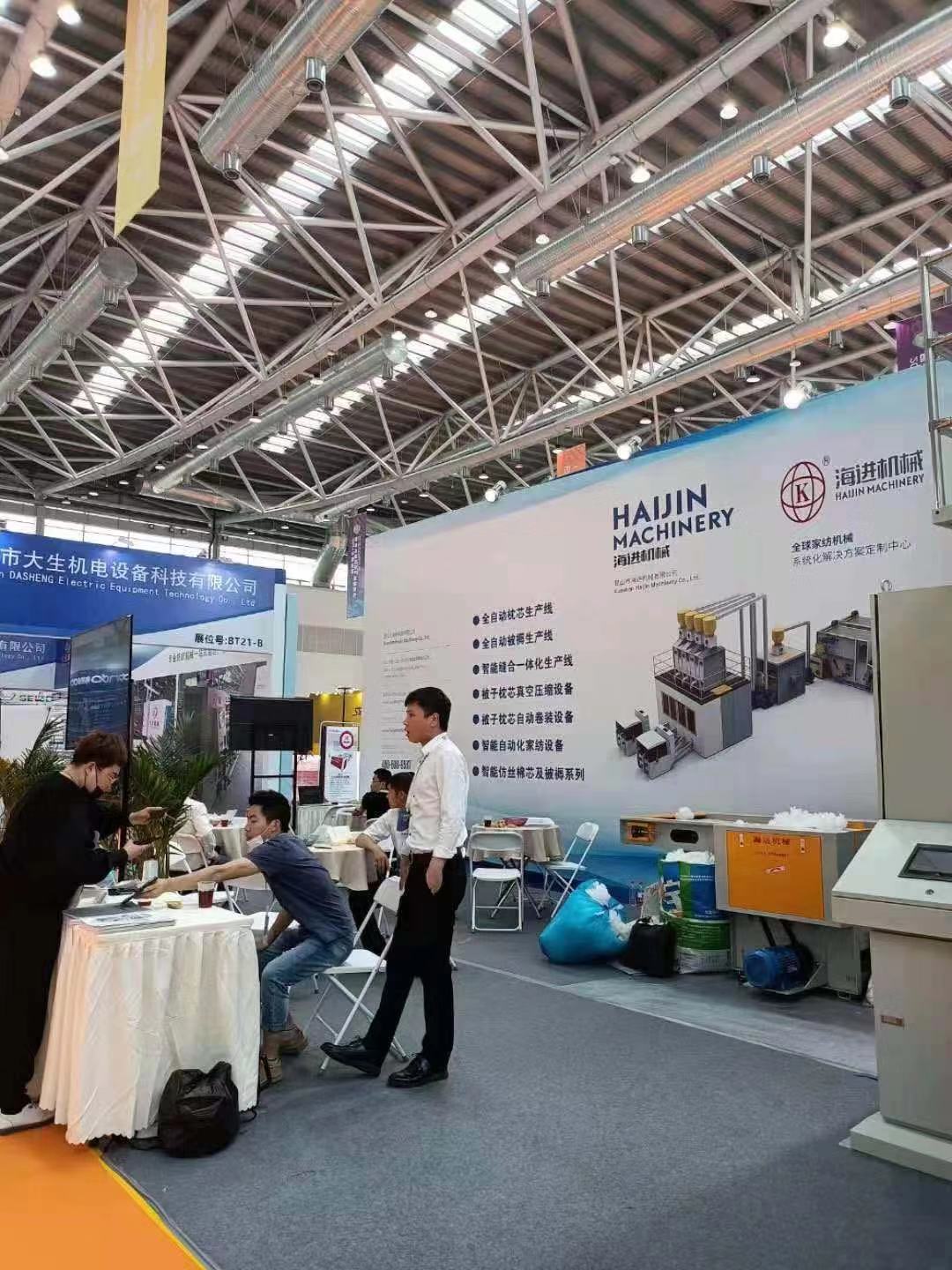 昆山市海進(jìn)機械有限公司 昆山市海進(jìn)機械有限公司