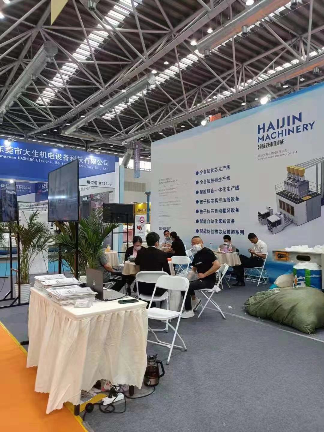 昆山市海進(jìn)機械有限公司 昆山市海進(jìn)機械有限公司